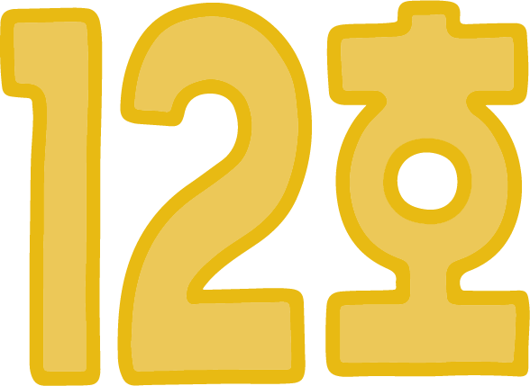 12호 책